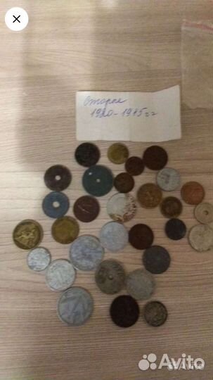 Монеты иностранные