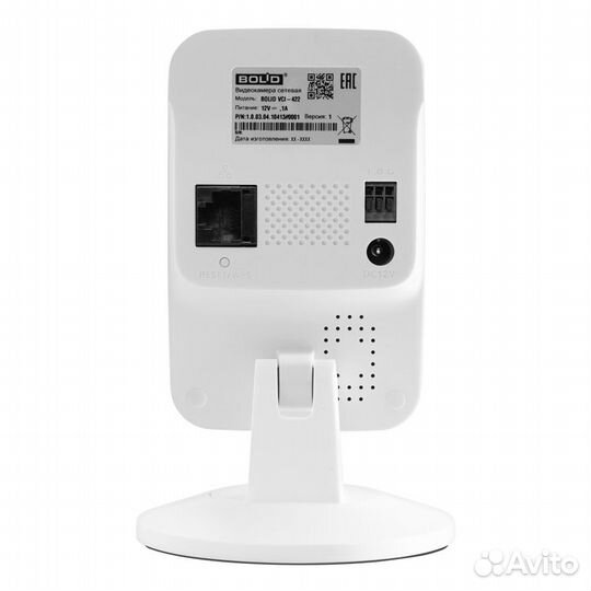 Видеокамера bolid VCI-422