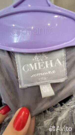 Кардиган 128