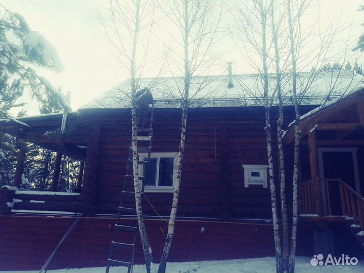 Физическая работа