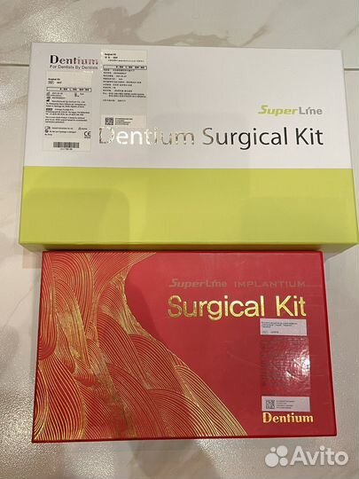 Dentium surgical kit