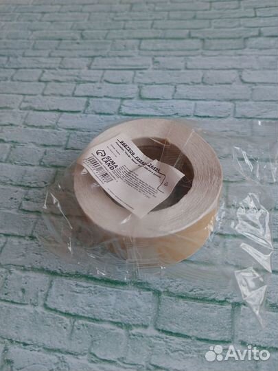 Наклейки крафт бирка, рулон 300 шт