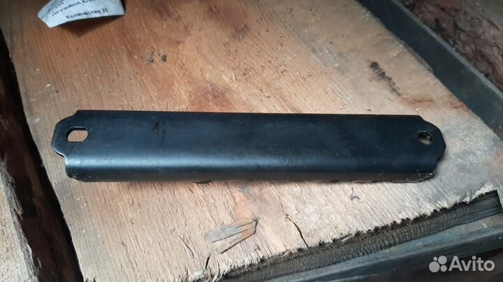 Устройство регулирования ремня по высоте