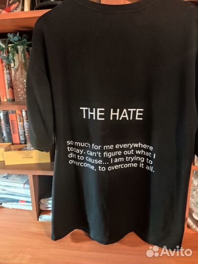 Hikikomori kai тишка