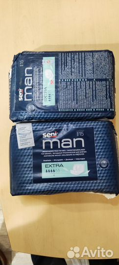 Прокладки урологические seni man extra