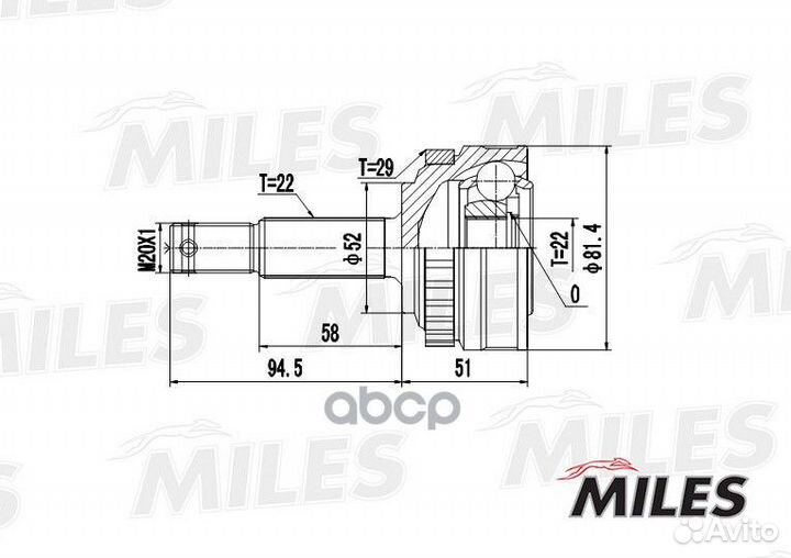 Шрус opel astra F/vectra B 1.4-1.7D 91-05 нар