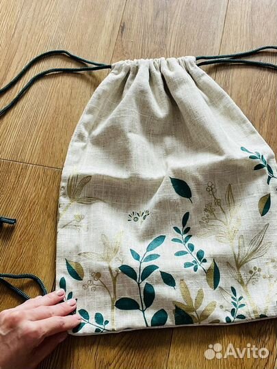 Мешочек Ив Роше