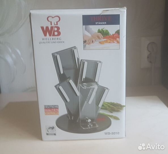 Кухонный ин