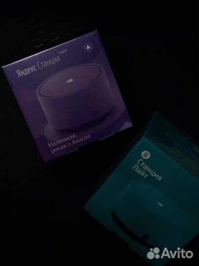 Яндекс станция Лайт