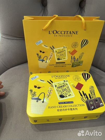 Крем для рук набор Л'Окситан