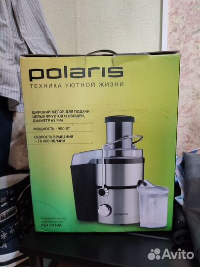 Соковыжималка новая