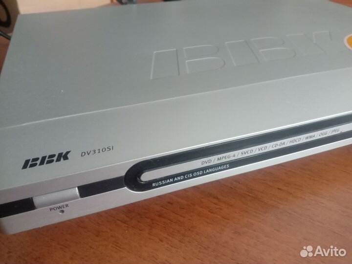 DVD плеер BBK 311Si