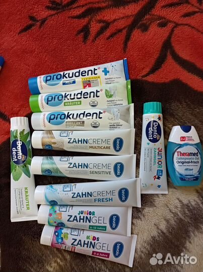 Пасты зубные
