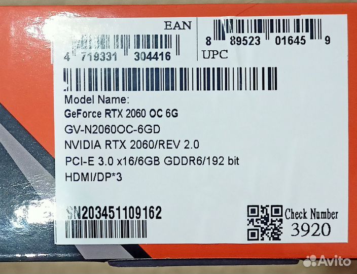 Видеокарта Gigabyte RTX 2060 OC 6 Gb