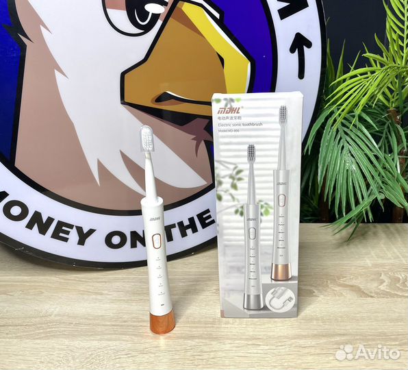 Электронная Зубная Щетка mdhl