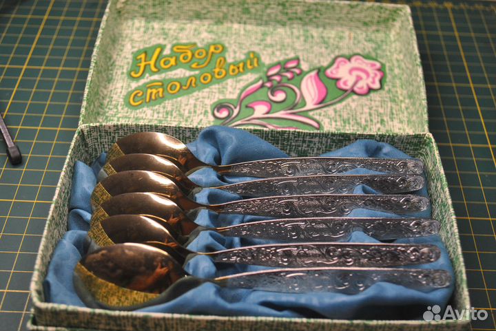 Набор чайных ложек Нержавейка Позолота