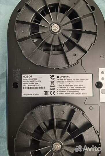 Робот мойщик окон Hobot 388 с распылением