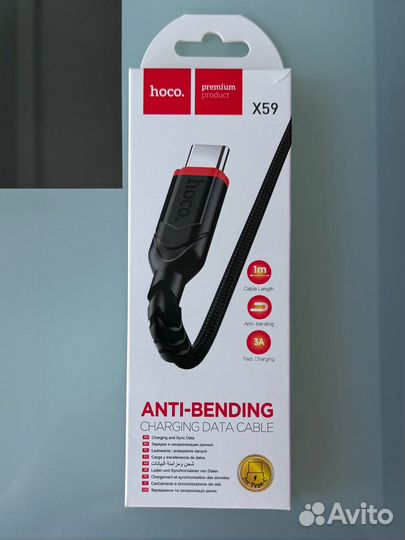 Кабель для зарядки hoco