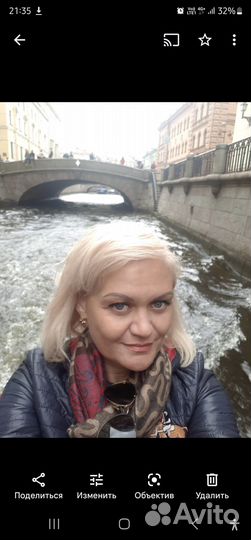 Главный бугалтер.Зам. главного бугалтера