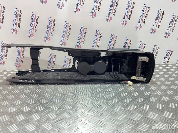 Подлокотник Kia Cerato 2