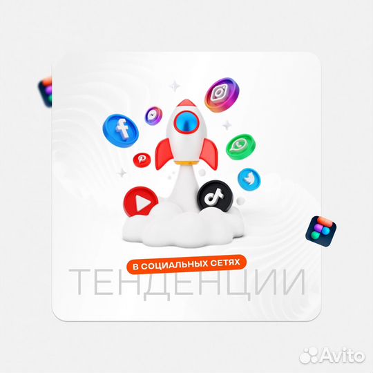 Графический дизайнер