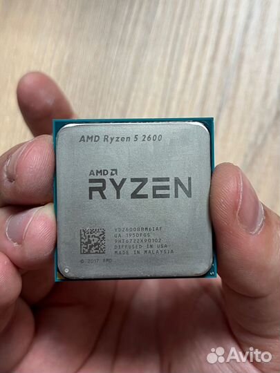 Razer 5 2600 процессор