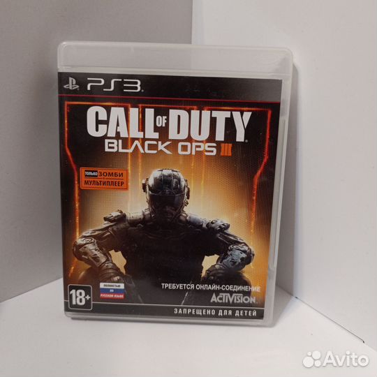 Call of duty black ops 3 ps3