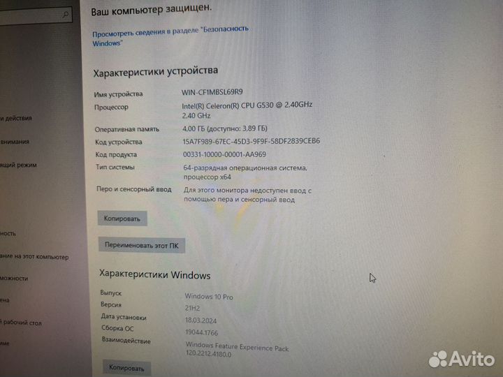 Материнская плата Gigabyte GA-H61M-DS2V lga 1155