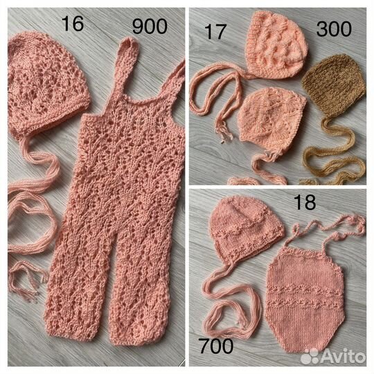 Реквизит для фотосессии новорожденных newborn