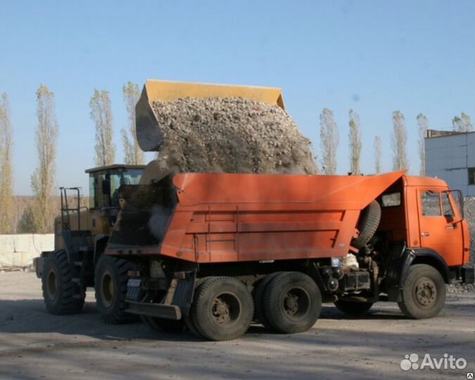 Песок гравий щебень доставка