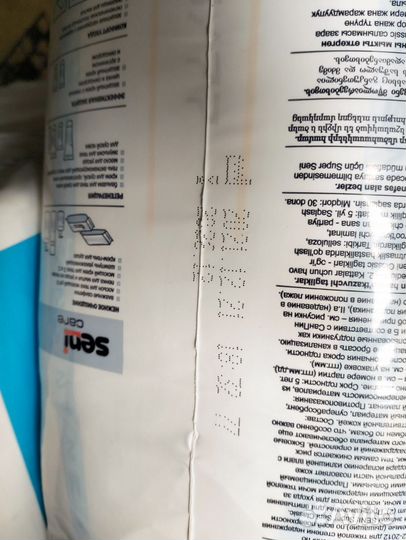 Подгузники для взрослых сени 30 штук