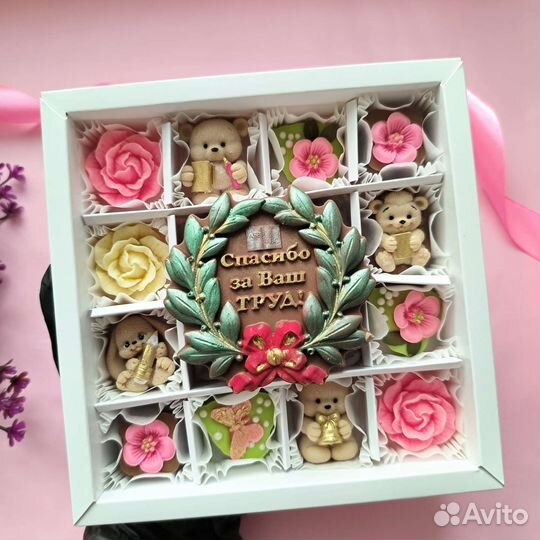 Подарочные наборы из шоколада на выпускные