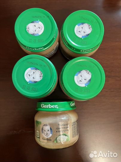 Детское питание пюре