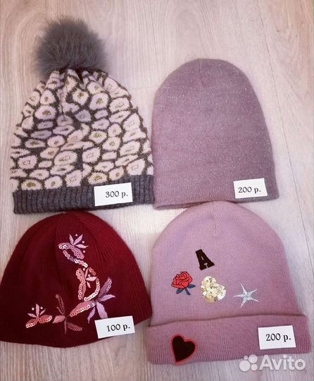 Шапка женская вязаная р. 55-57 в ассортименте