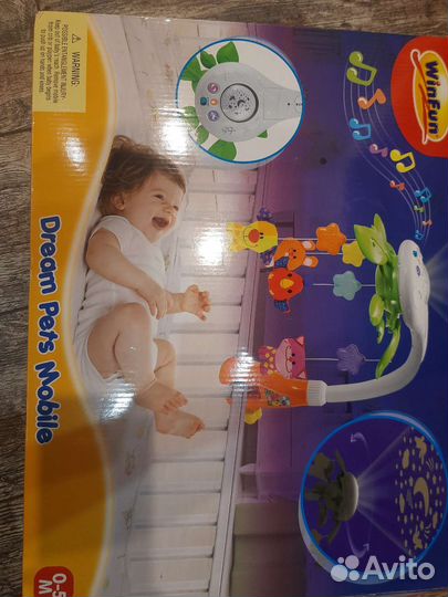 Мобиль на кроватку