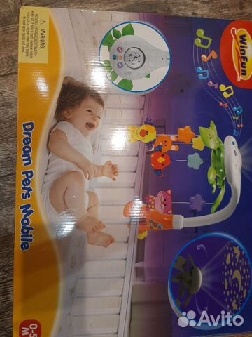 Мобиль на кроватку