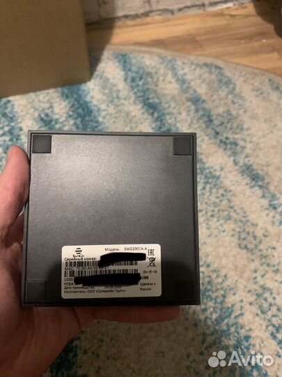 Тв приставка от билайн