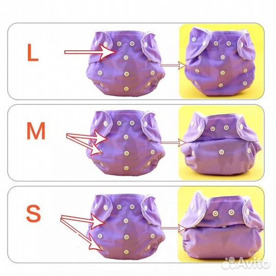 Многоразовые памперсы подгузники трусы