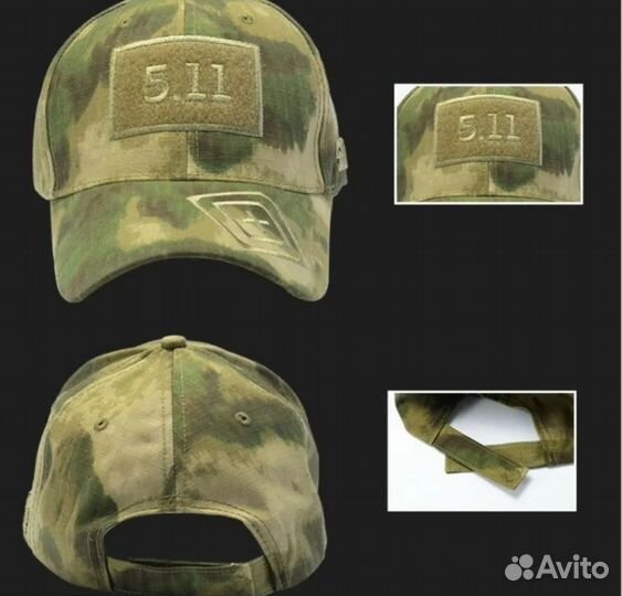 Бейсболка тактическая