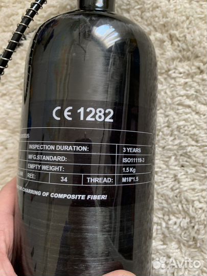 Баллон вд 2л. с вентилем и манометрами для PCP