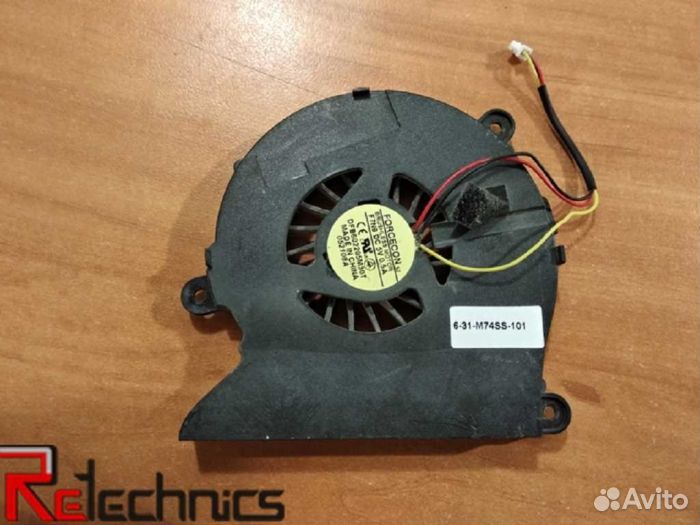 Система охлаждения ноутбука Depo VIP C8510