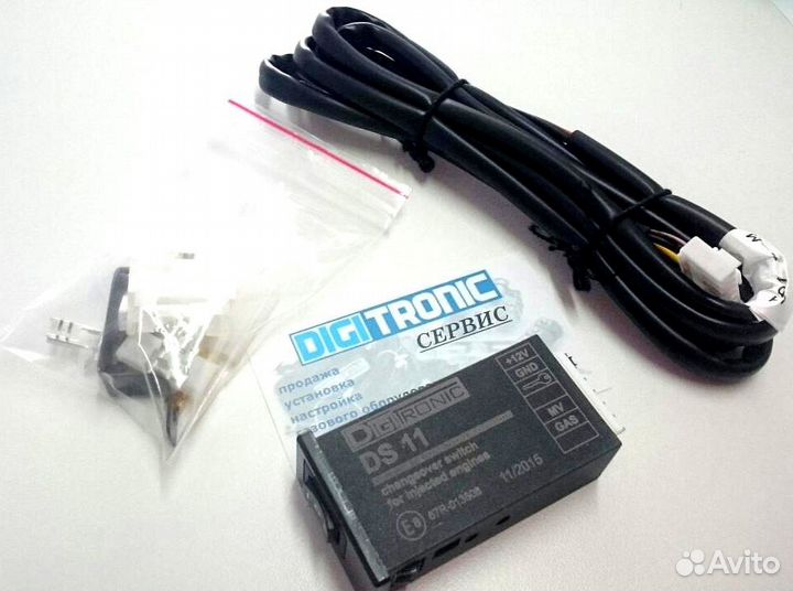 Переключатель DS 11