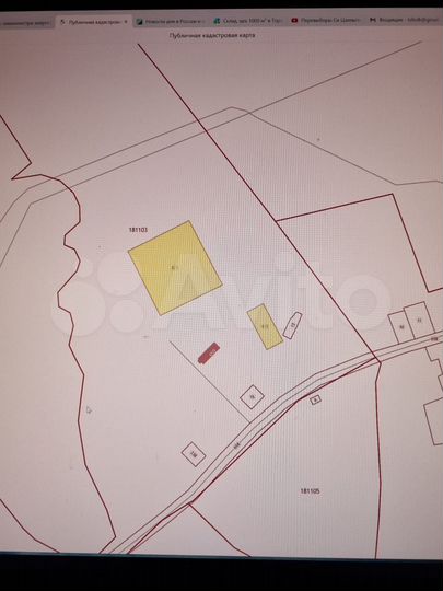 Склад, цех 1000 м²