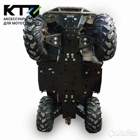 Защита днища на квадроцикл cfmoto CForce 500 Н.О E