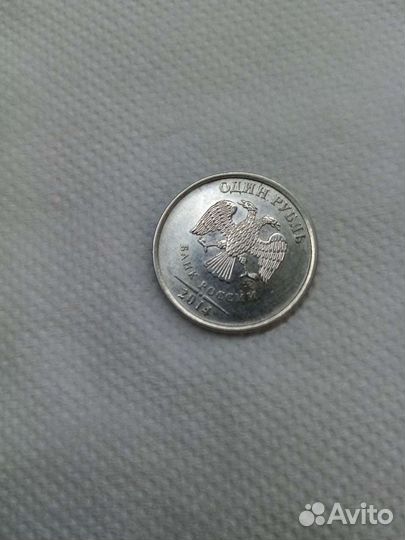 Редкие монеты, есть и другие