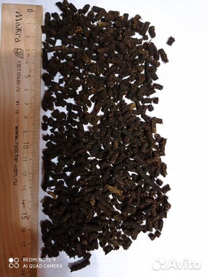 Иван-чай на дровяной печи