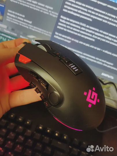 Компьютерная мышь игровая