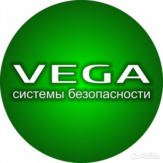 Охранник-водитель гбр