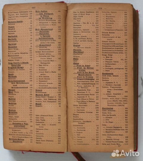 Каталог марки Senf 1928 г филателия