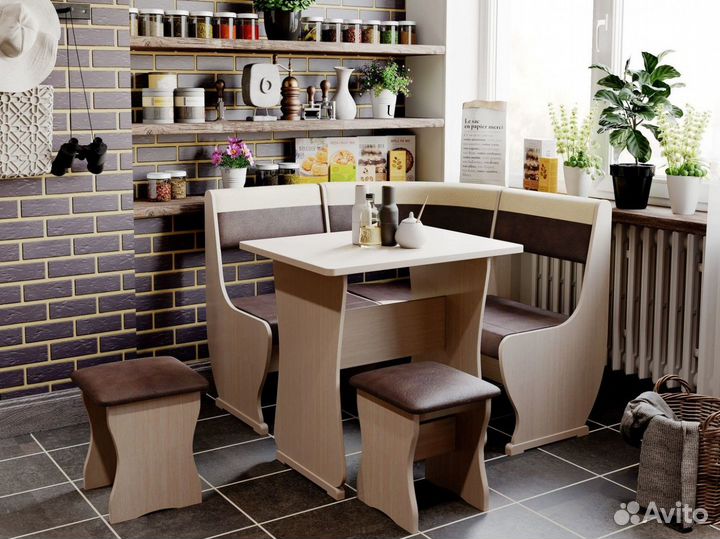 Кухонный уголок